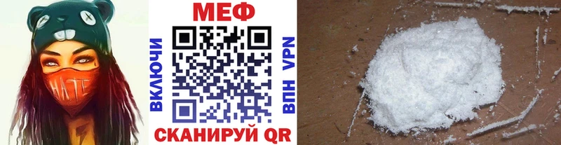 Что такое Александровск COCAIN  APVP  ГАШ 