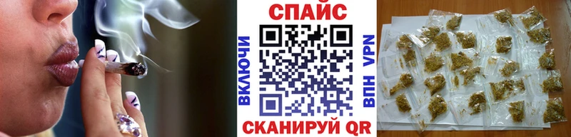 Бутират бутандиол  что такое   Александровск 