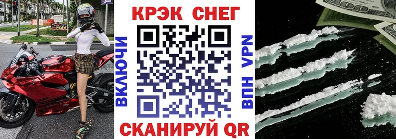 COCAIN Боливия  дарк нет наркотические препараты  Александровск 