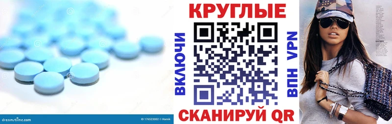 Экстази TESLA  кракен вход  Александровск 