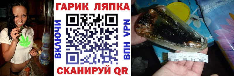 продажа наркотиков  Александровск  ГАШ убойный 
