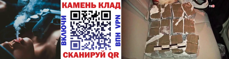 ГАШ Premium Александровск
