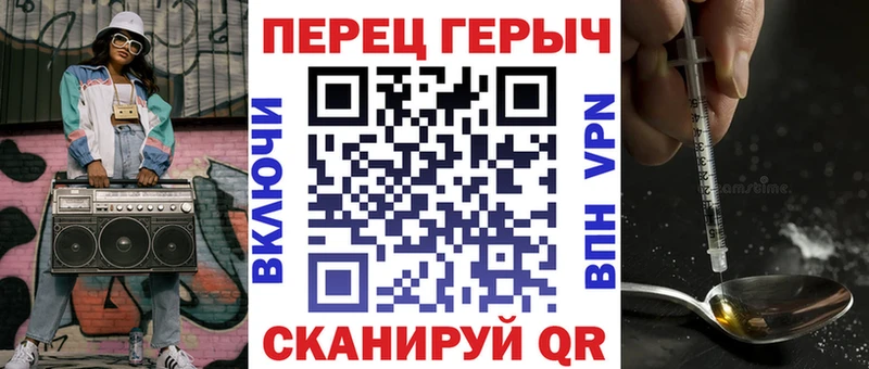сколько стоит  Александровск  ГЕРОИН афганец 