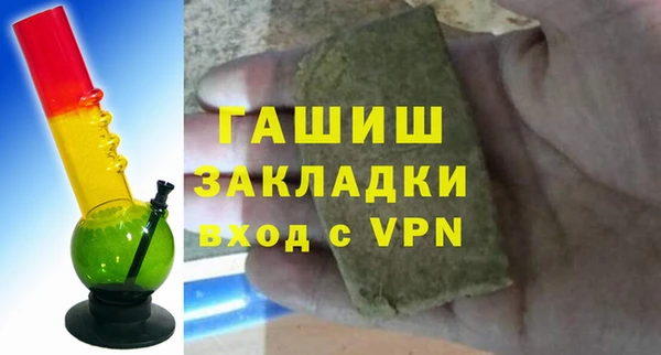 мдпв Приозерск