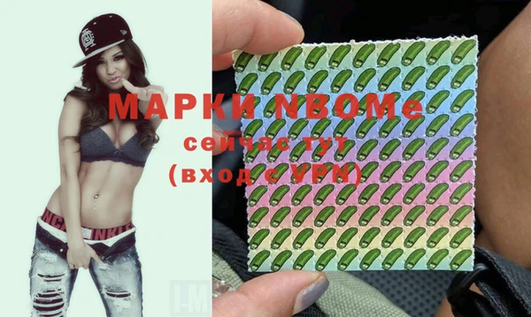 Альфа ПВП Абдулино