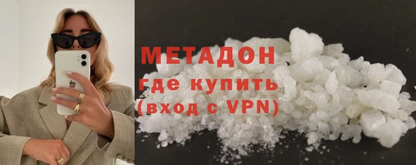apvp Протвино