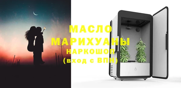 прущие грибы Абинск