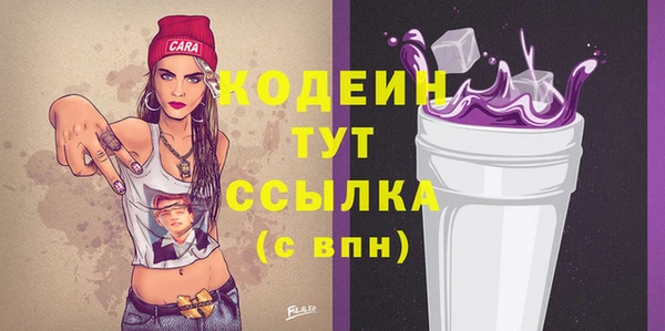 героин Санкт-Петербург
