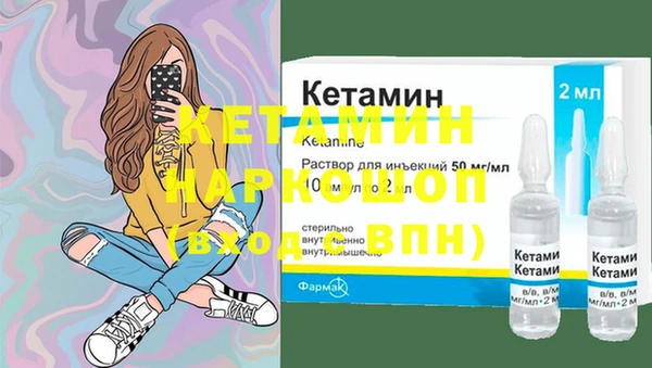 Альфа ПВП Абдулино