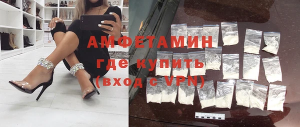 Альфа ПВП Абдулино