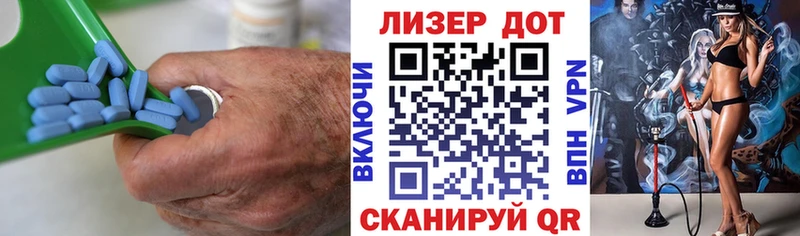 LSD-25 экстази ecstasy  цена   Александровск 