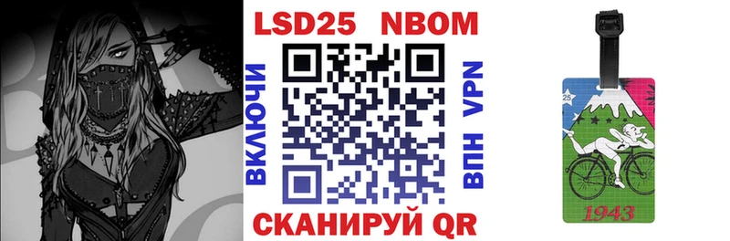 Наркотические марки 1,5мг продажа наркотиков Александровск